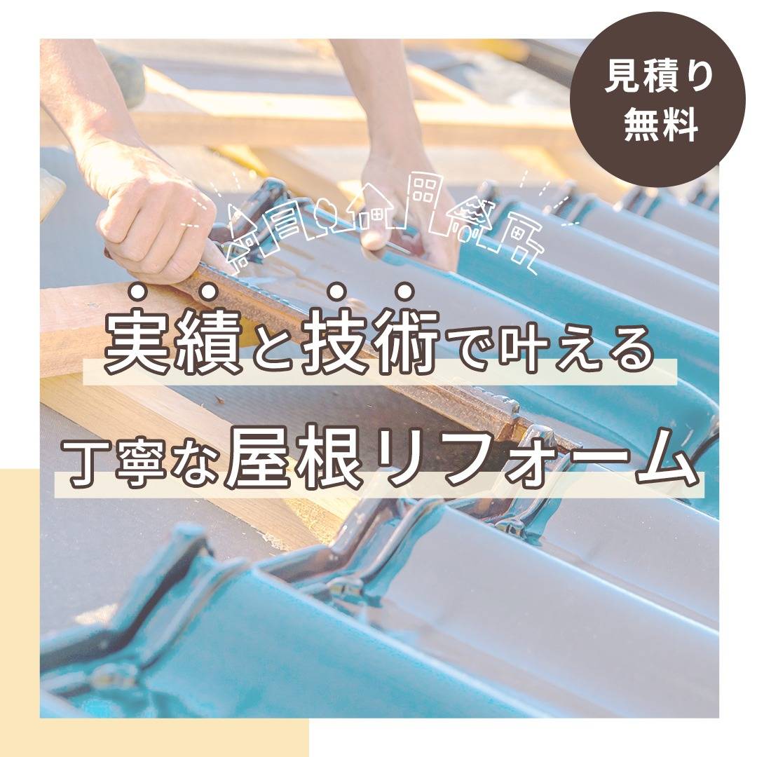 popup_banner
