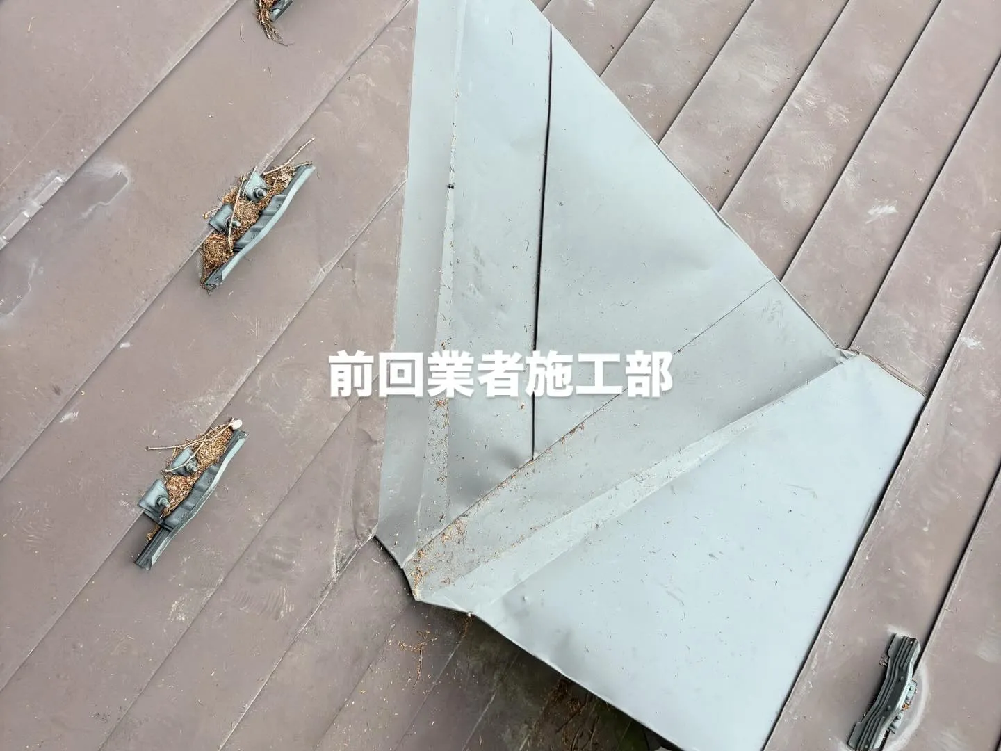 蓼科高原の別荘地で直接ご依頼いただきました。