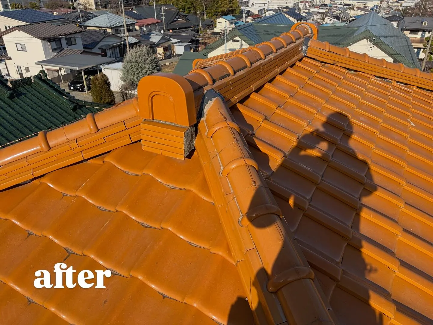 瓦もやります！