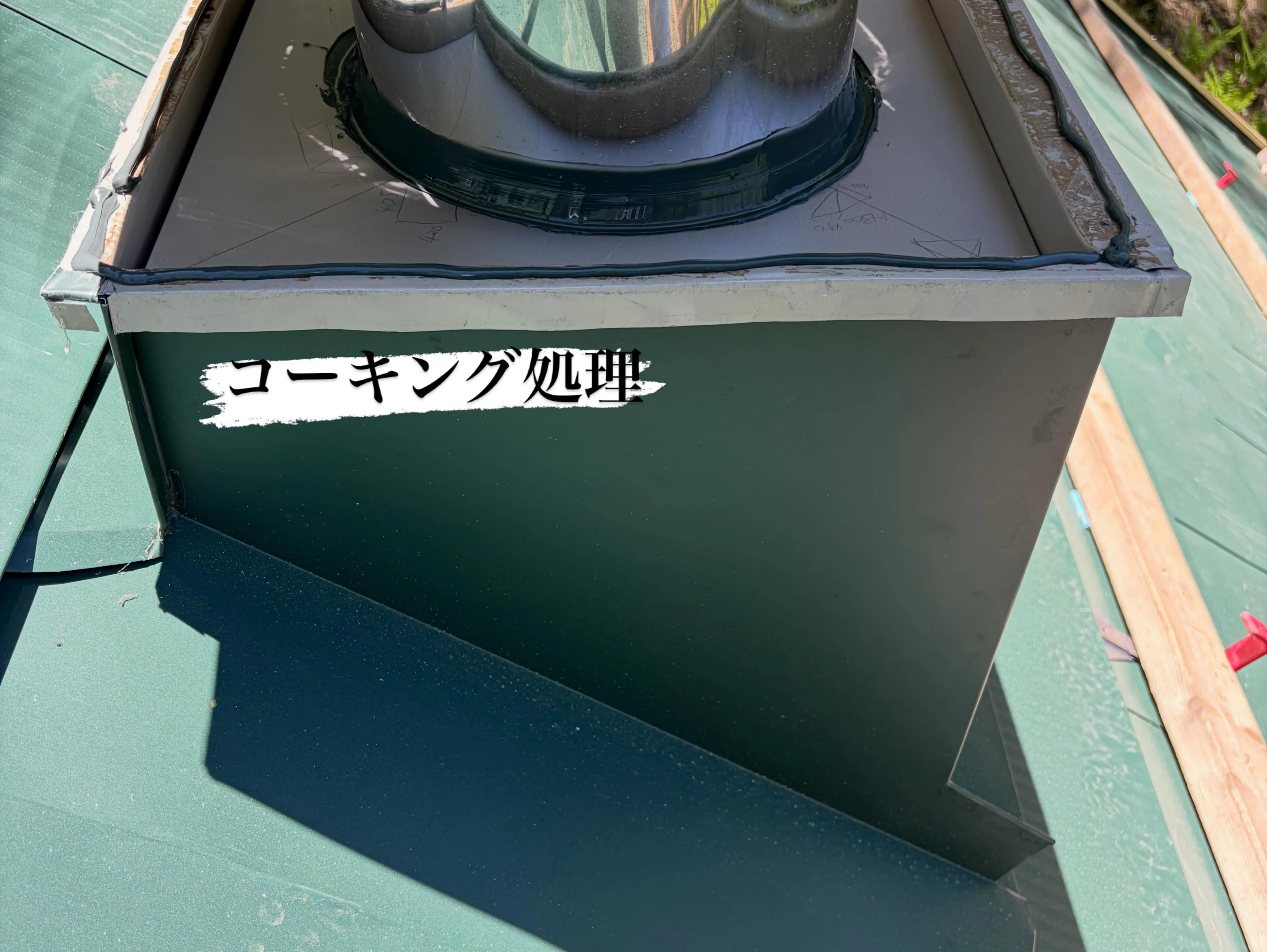 茅野市の別荘地の新しい屋根完成しました🍀
