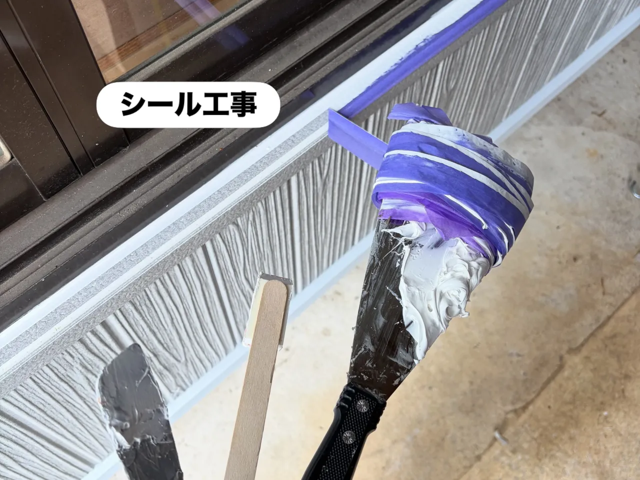 断熱性&耐久性向上☝️外壁カバー工事🌟